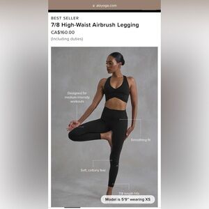Alo leggings brand new without tags
